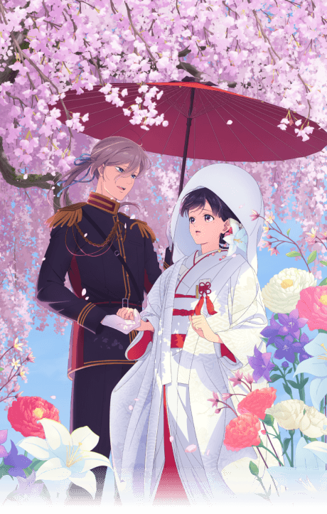 Watashi no Shiawase na Kekkon Tokubetsu-hen