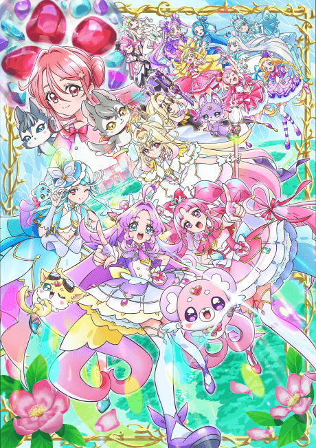 Meitantei Precure! Fushigi na Niwa to Futari no Himitsu