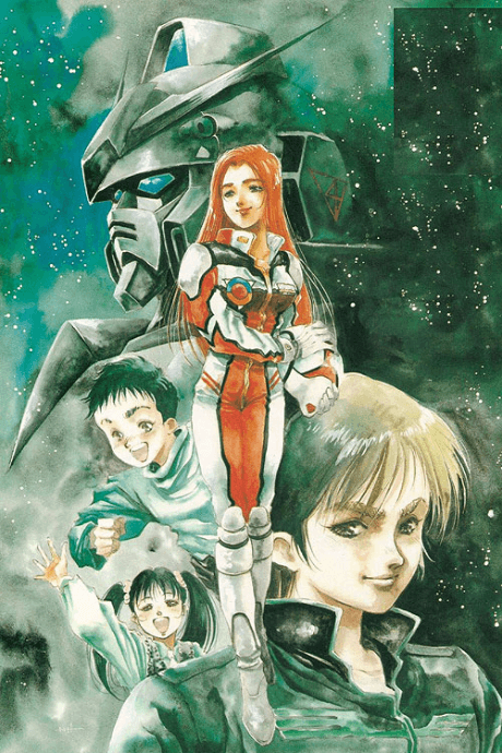 Mobile Suit Gundam 0080: War in the Pocket