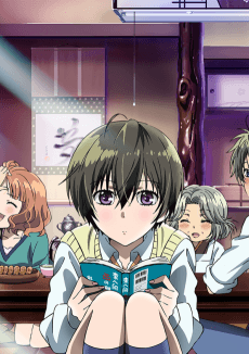The Kawai Complex Guide to Manors and Hostel Behavior: First Time