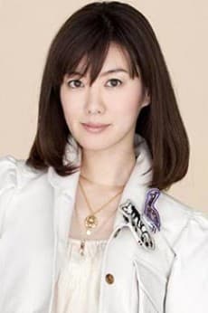 Rie Tomosaka