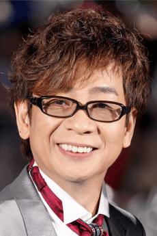 Kouichi Yamadera