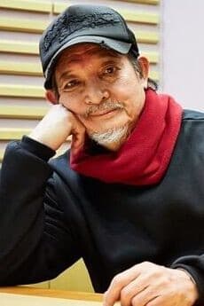Makio Inoue
