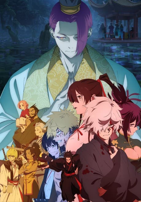 Hell’s Paradise Season 2
