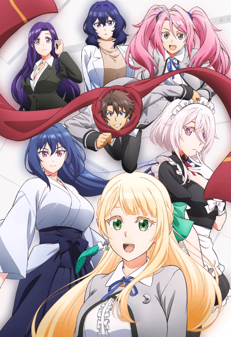Magical★Explorer: Eroge no Yuujin Chara ni Tensei Shitakedo, Game Chishiki Tsukatte Jiyuu ni Ikiru