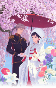 Watashi no Shiawase na Kekkon Tokubetsu-hen