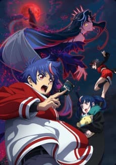 CARDFIGHT!! VANGUARD Divinez: Parallactic Fate